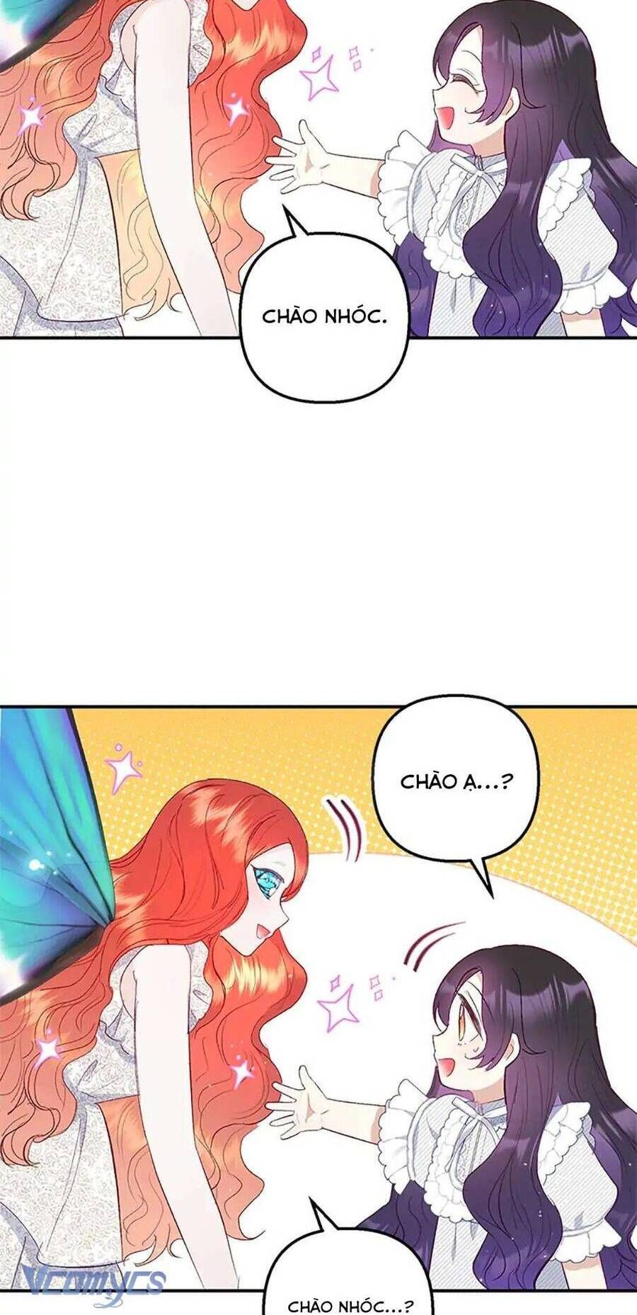 page_17