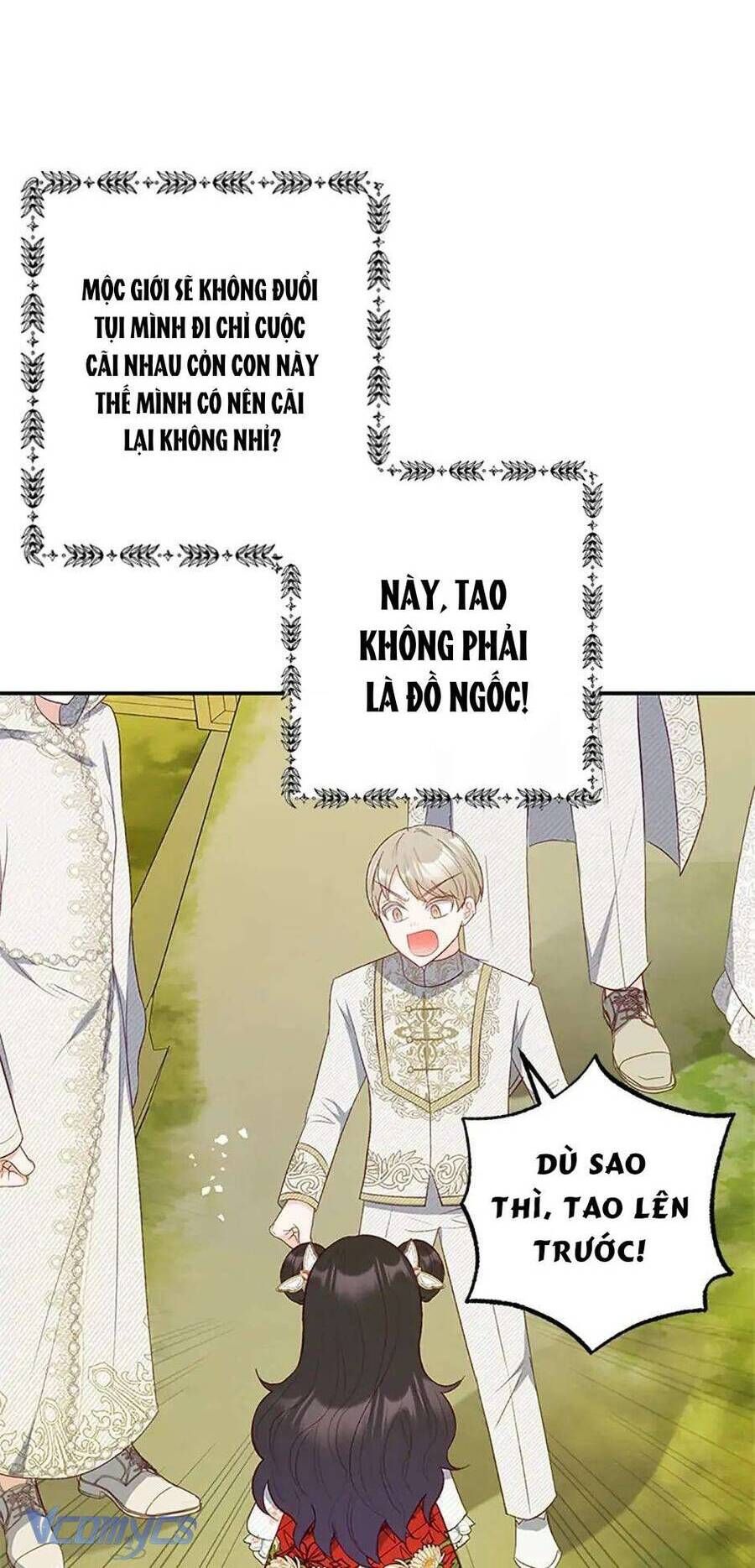 page_51