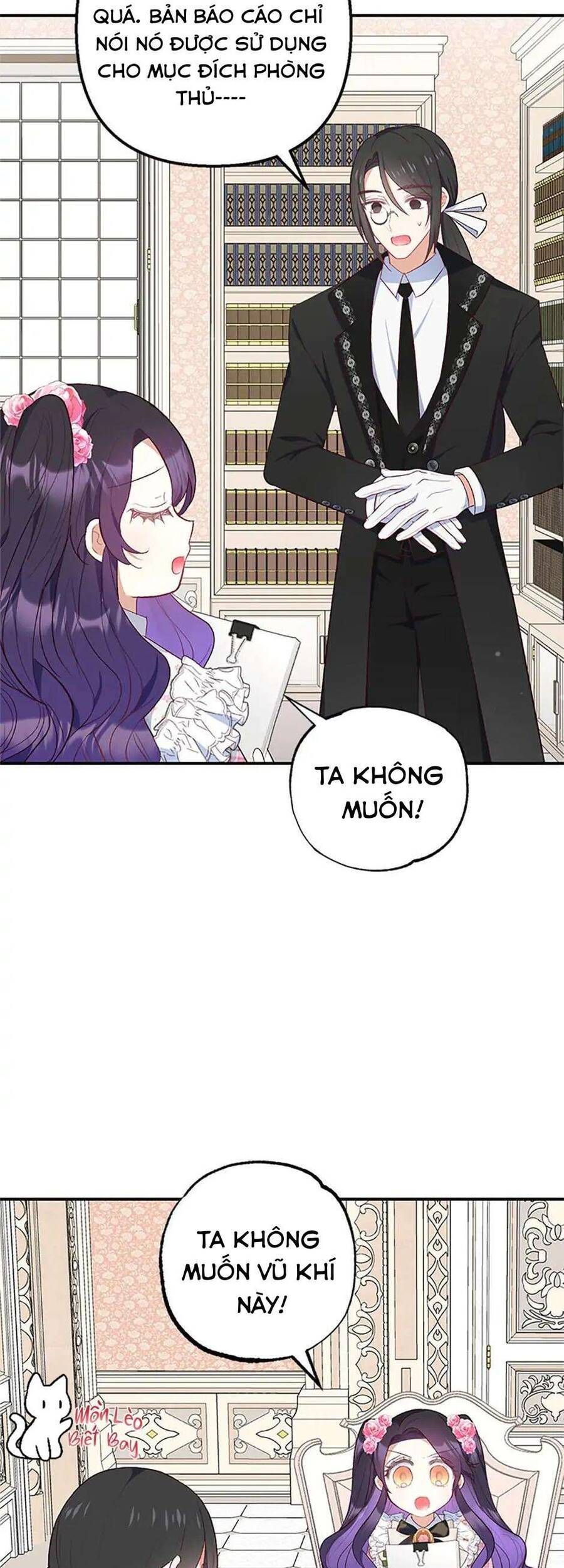 page_16
