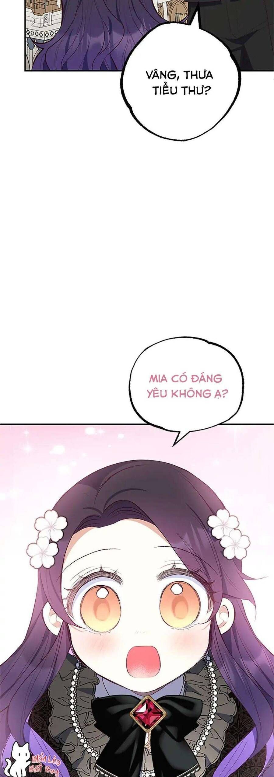 page_12