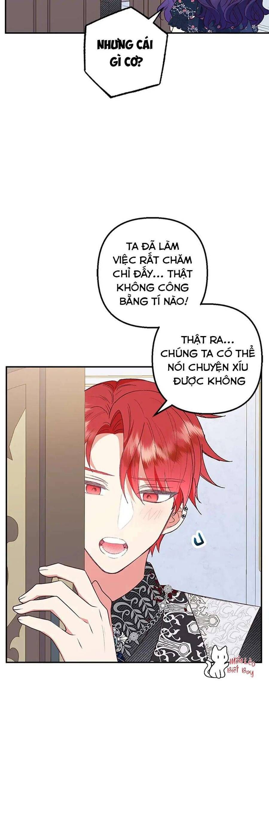 page_17