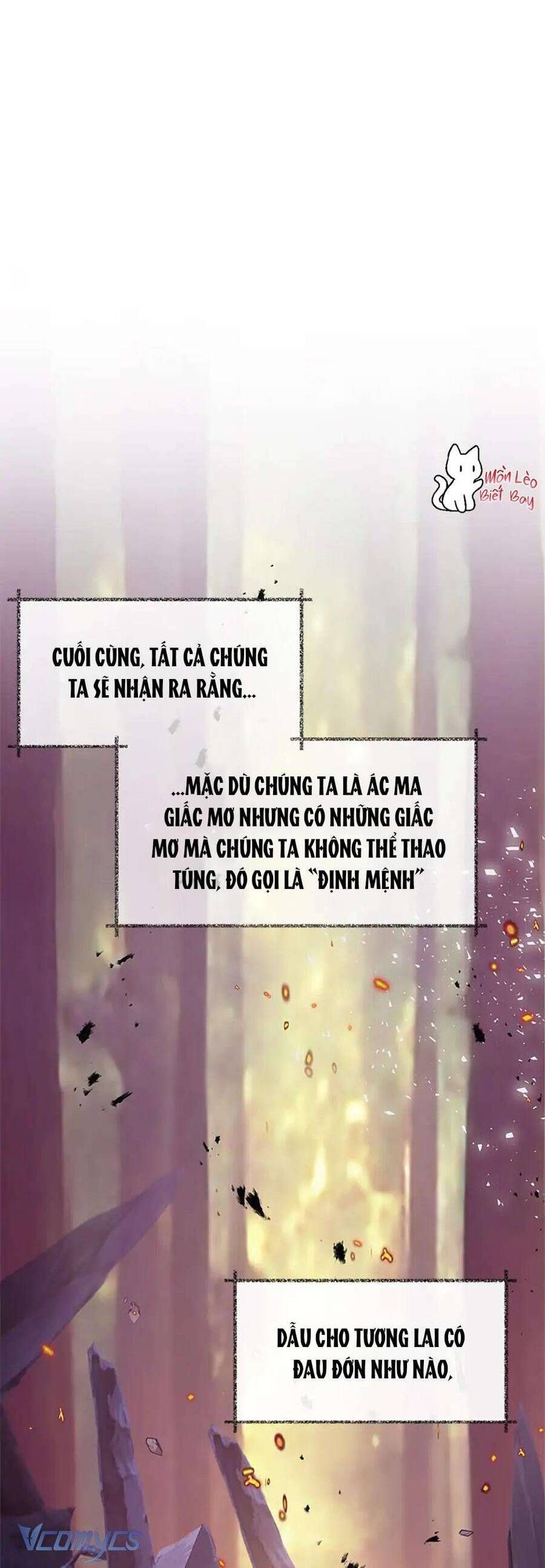 page_12