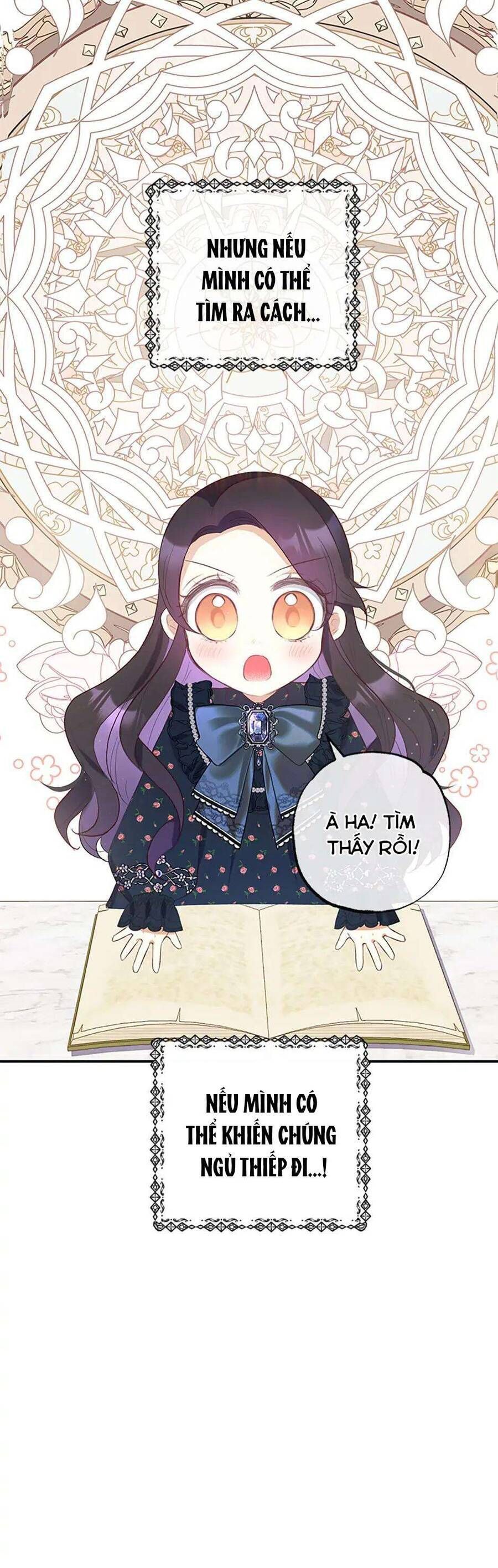 page_17