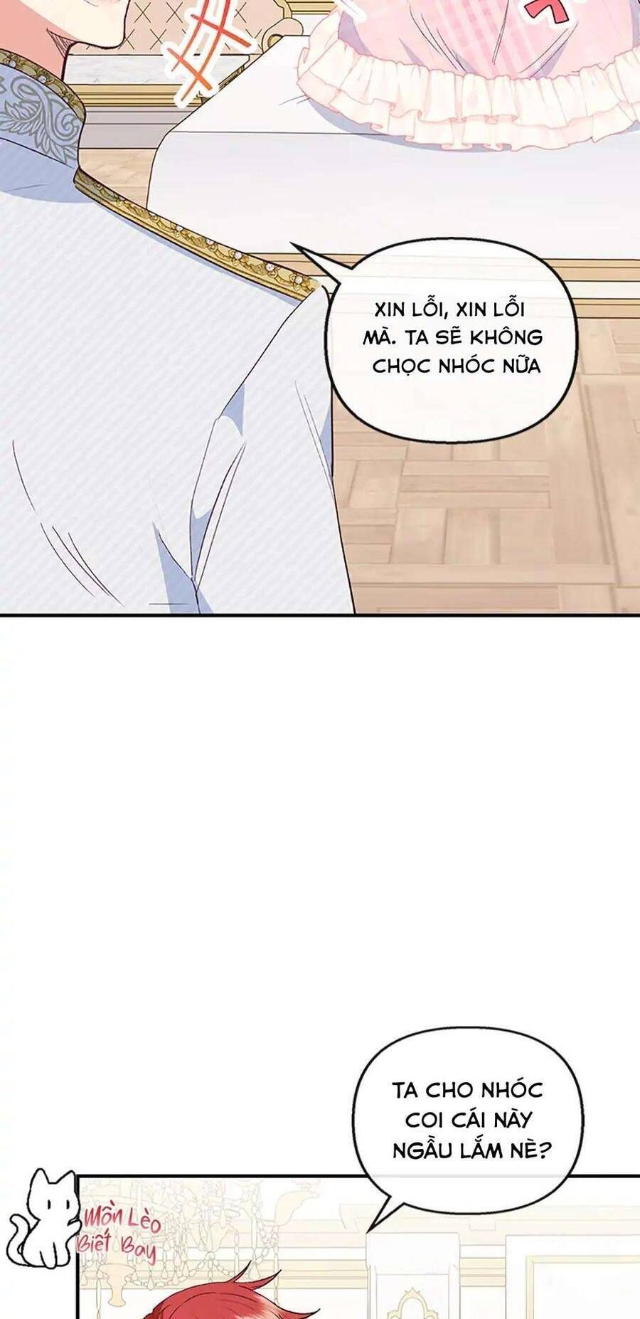 page_17