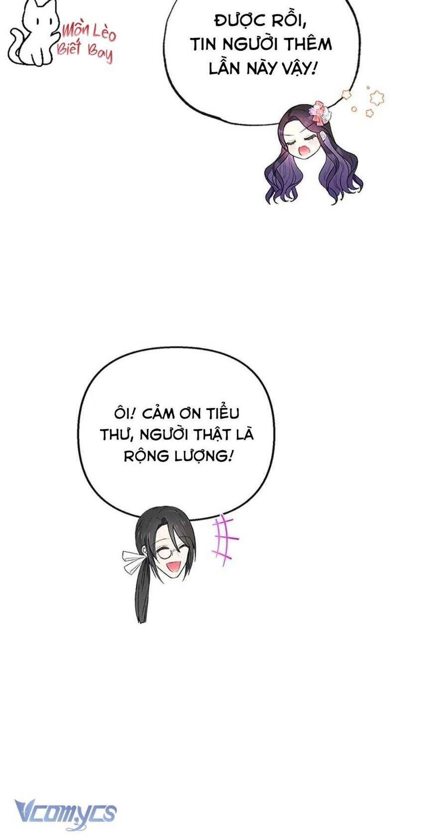 page_13