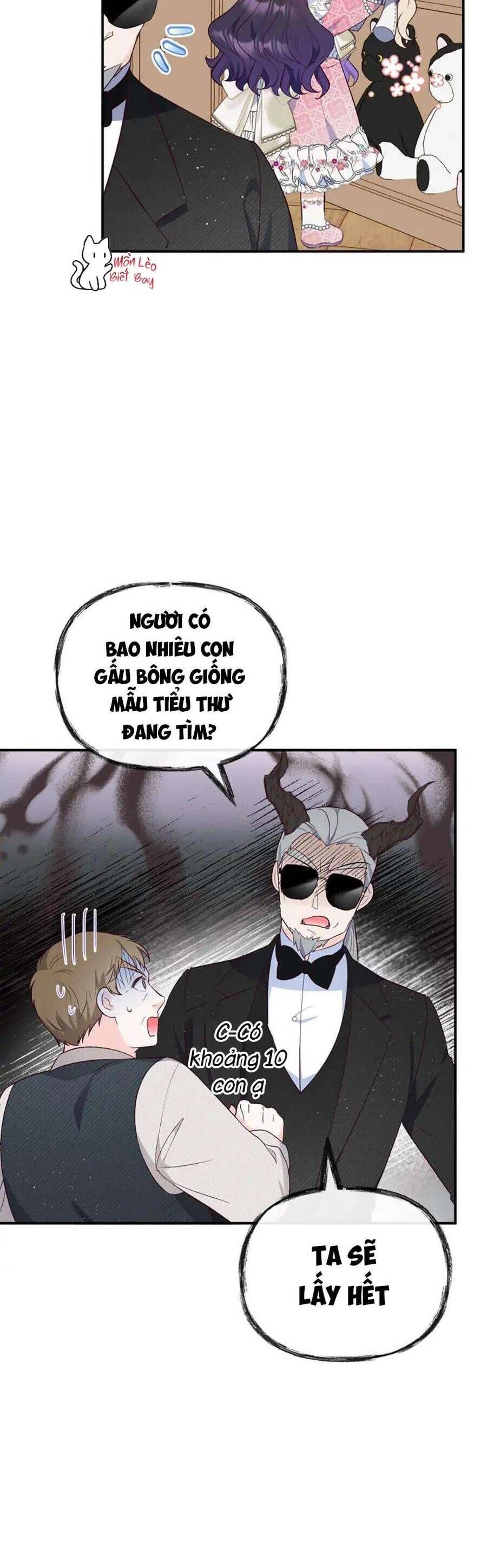 page_13
