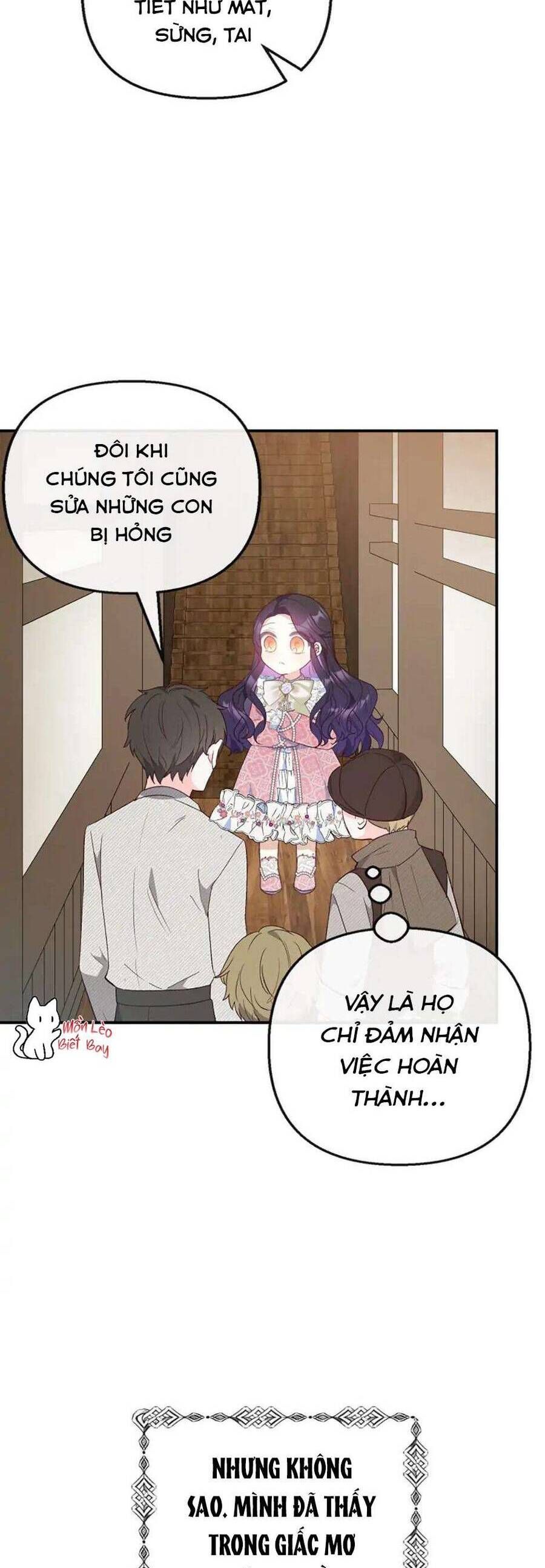 page_16