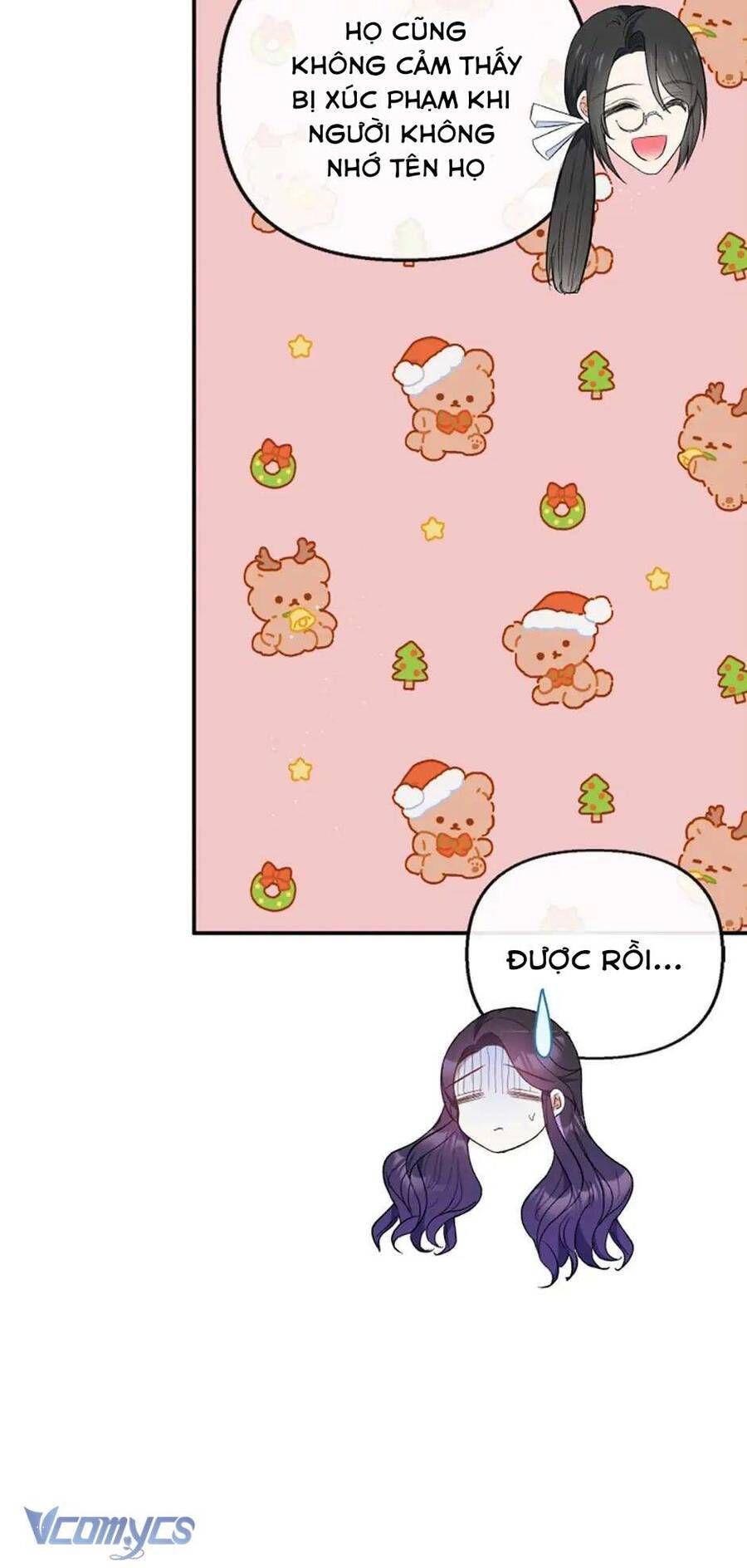 page_17