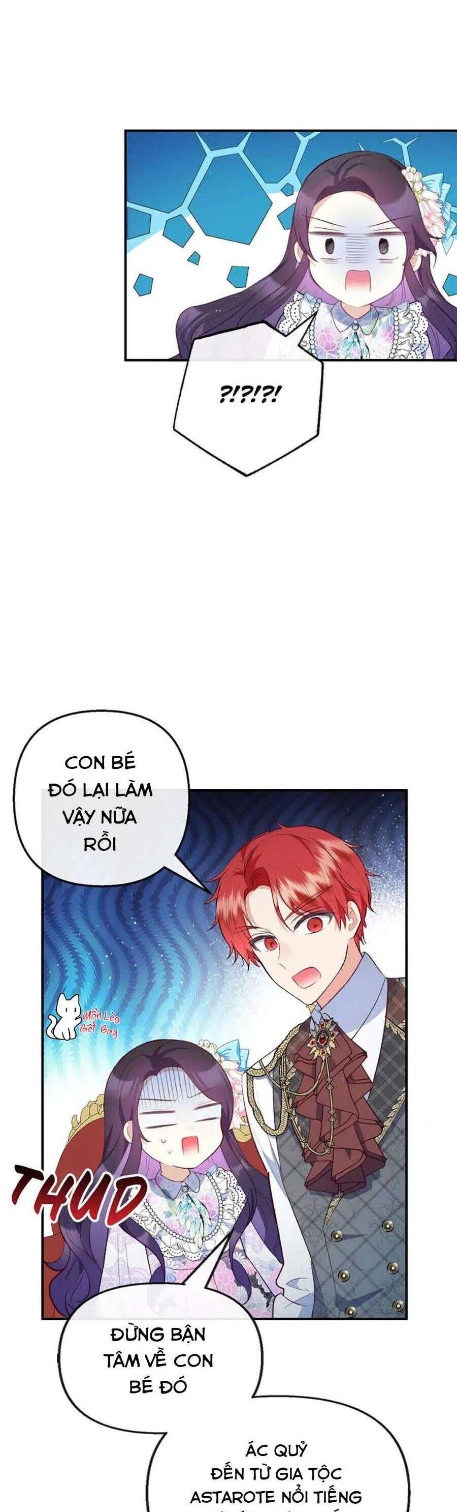 page_17