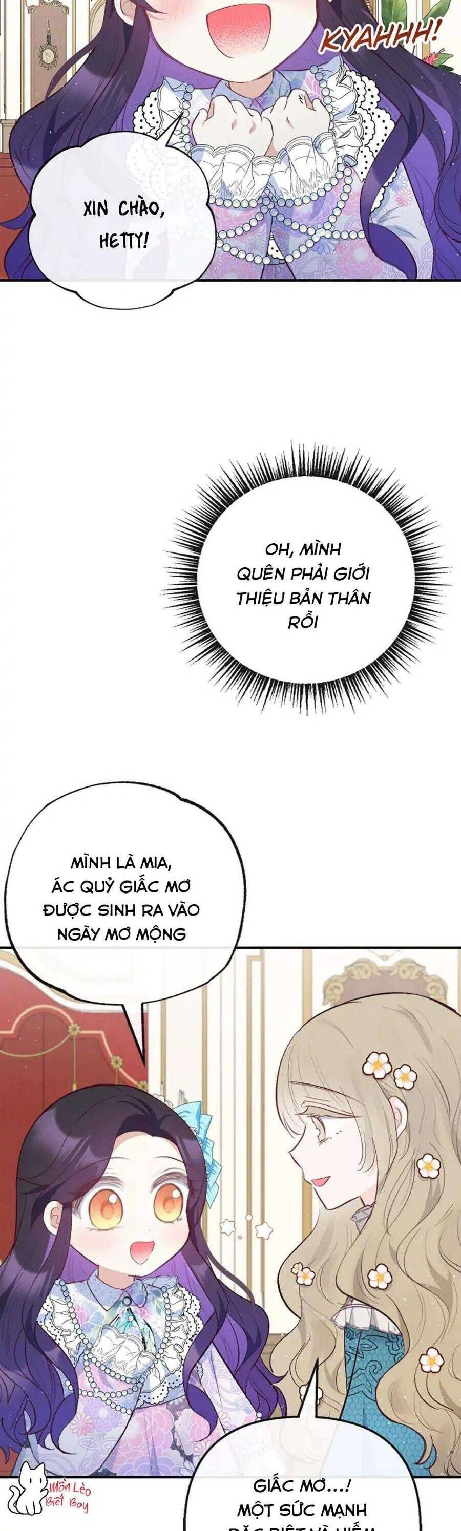 page_12