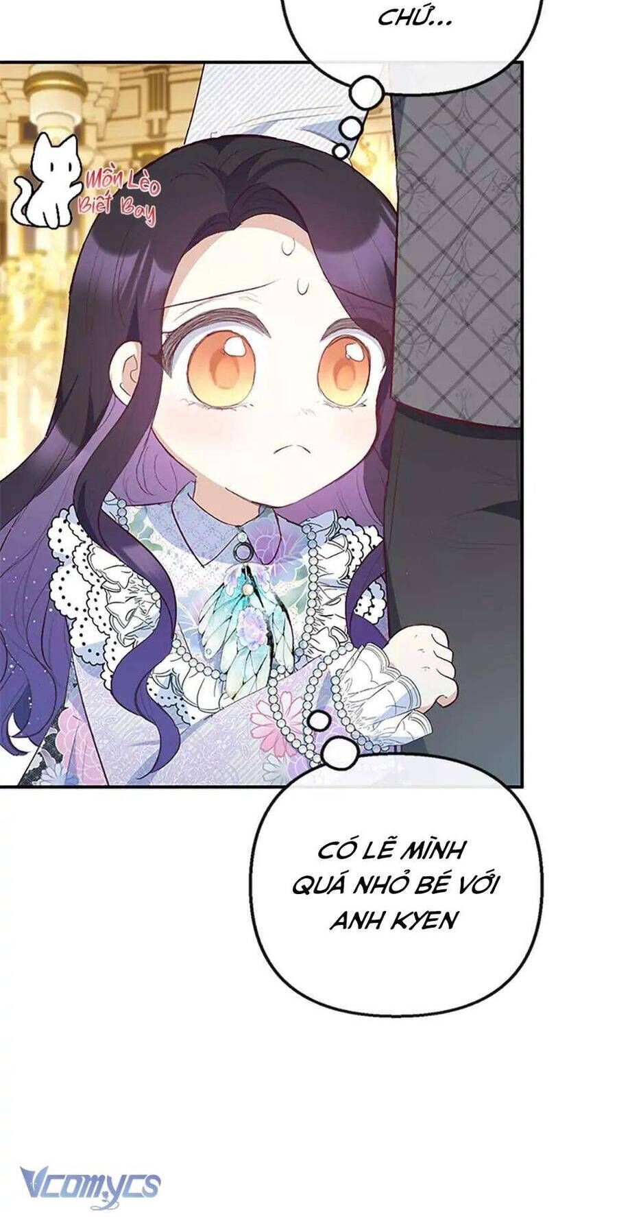 page_17