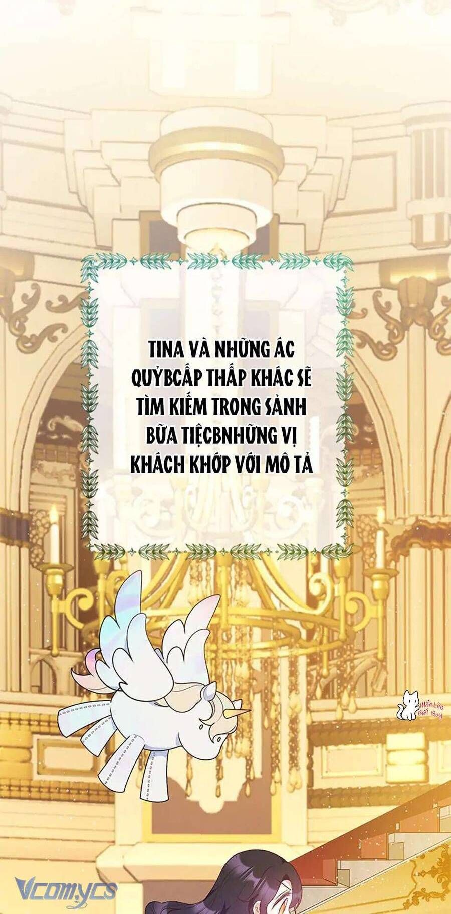 page_12