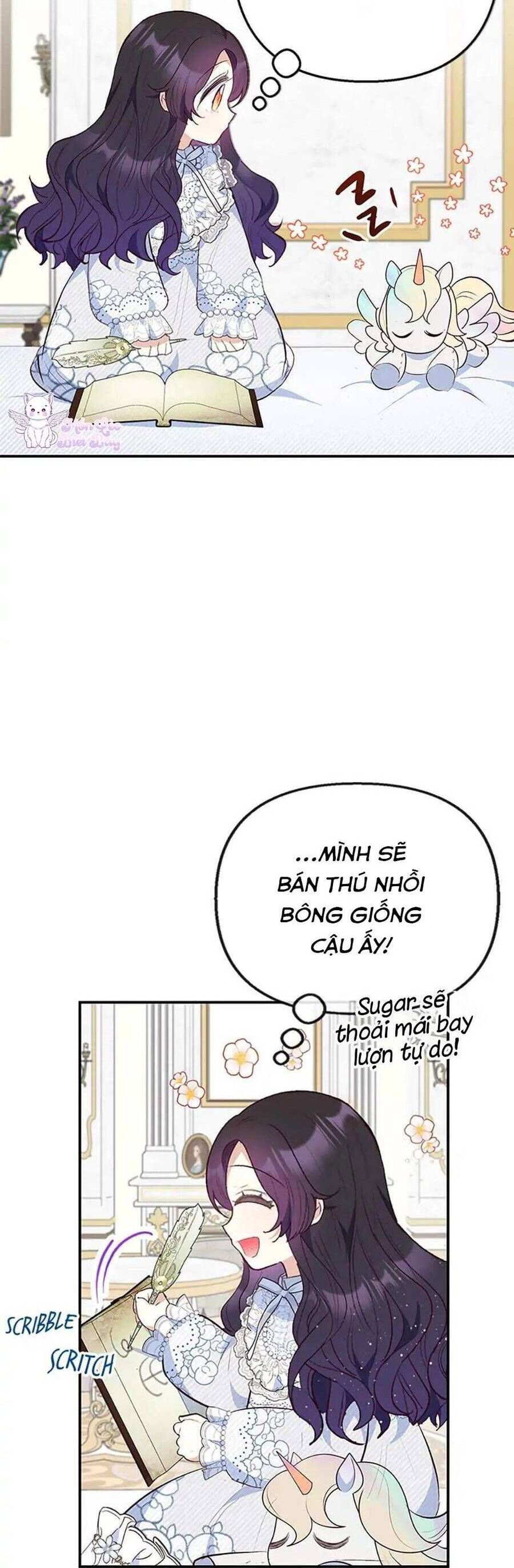 page_12