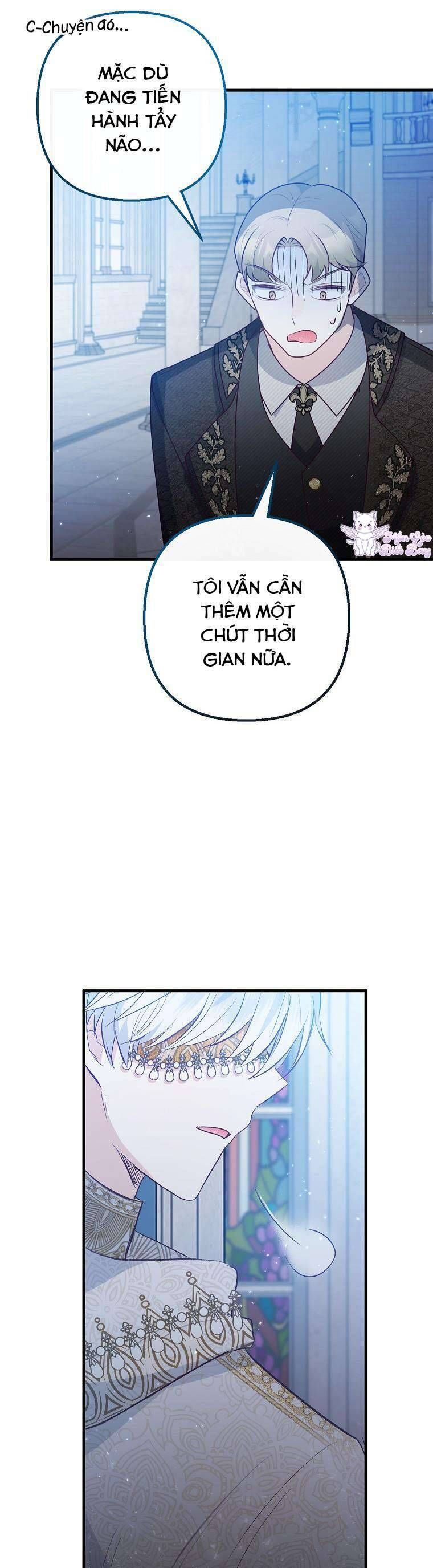 page_17