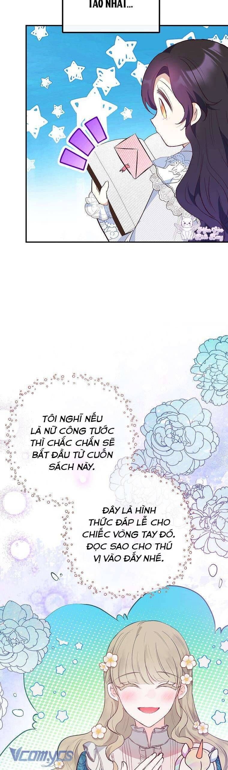 page_17