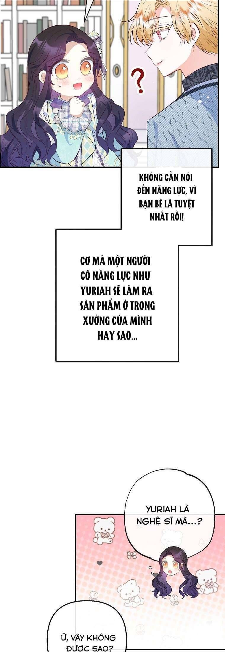 page_12