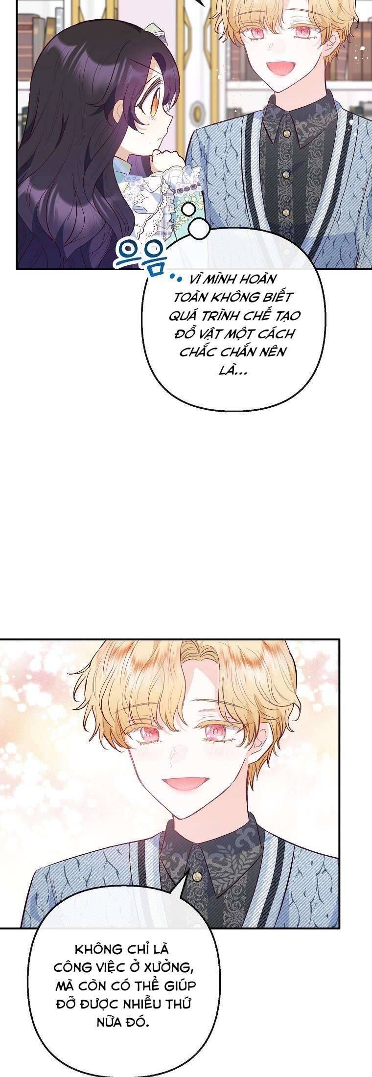 page_15