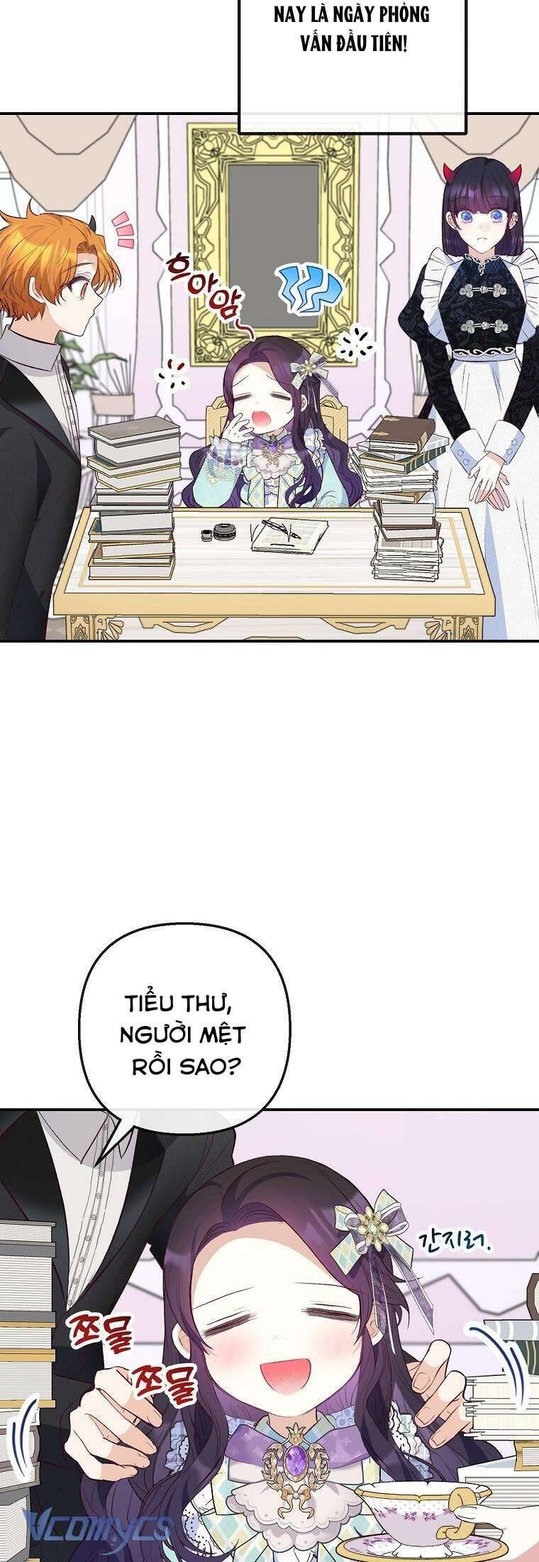 page_2