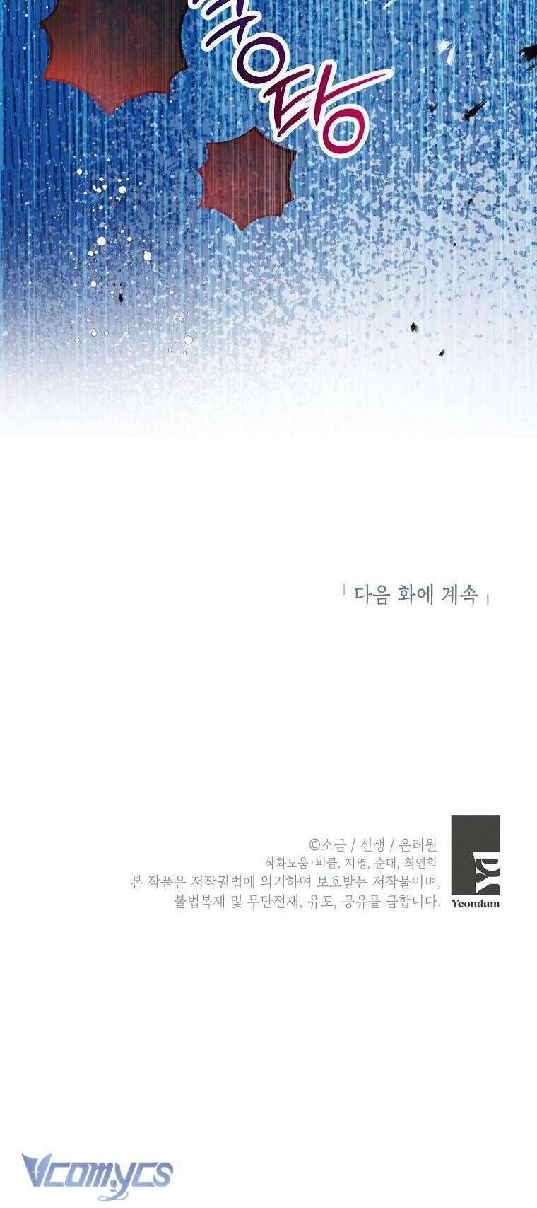 page_42