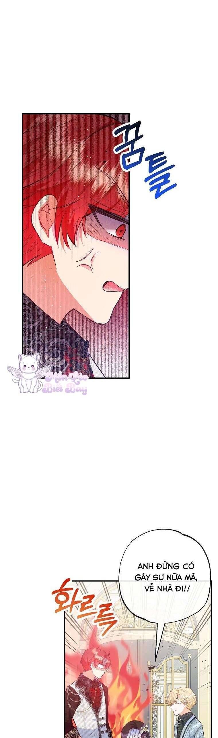 page_17