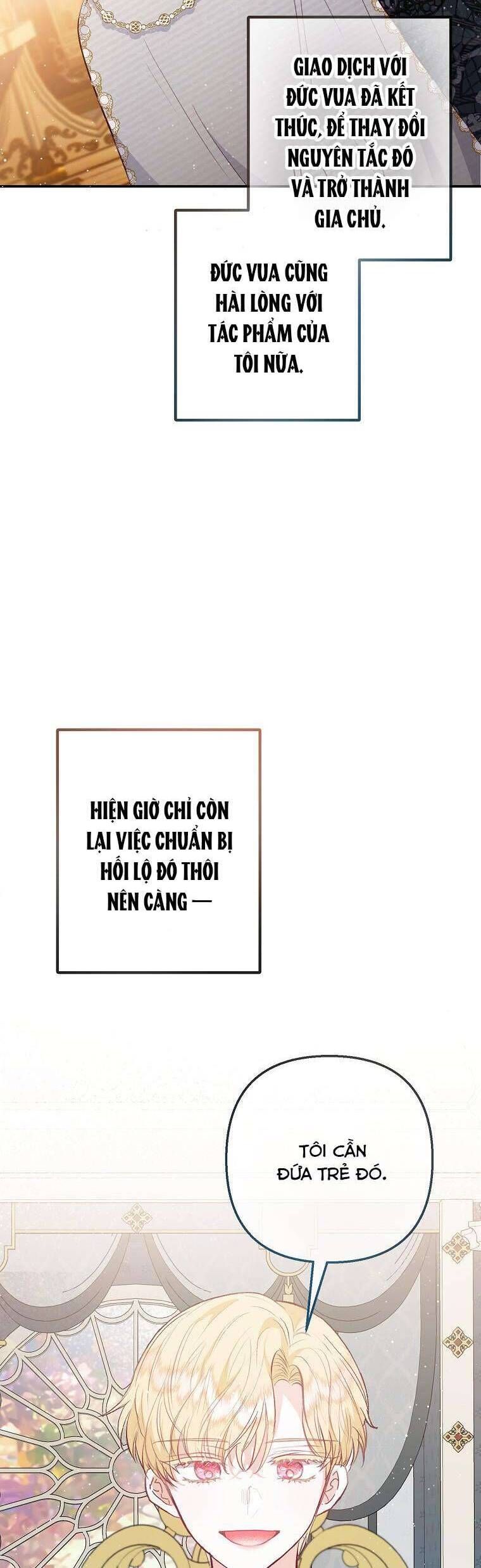 page_16