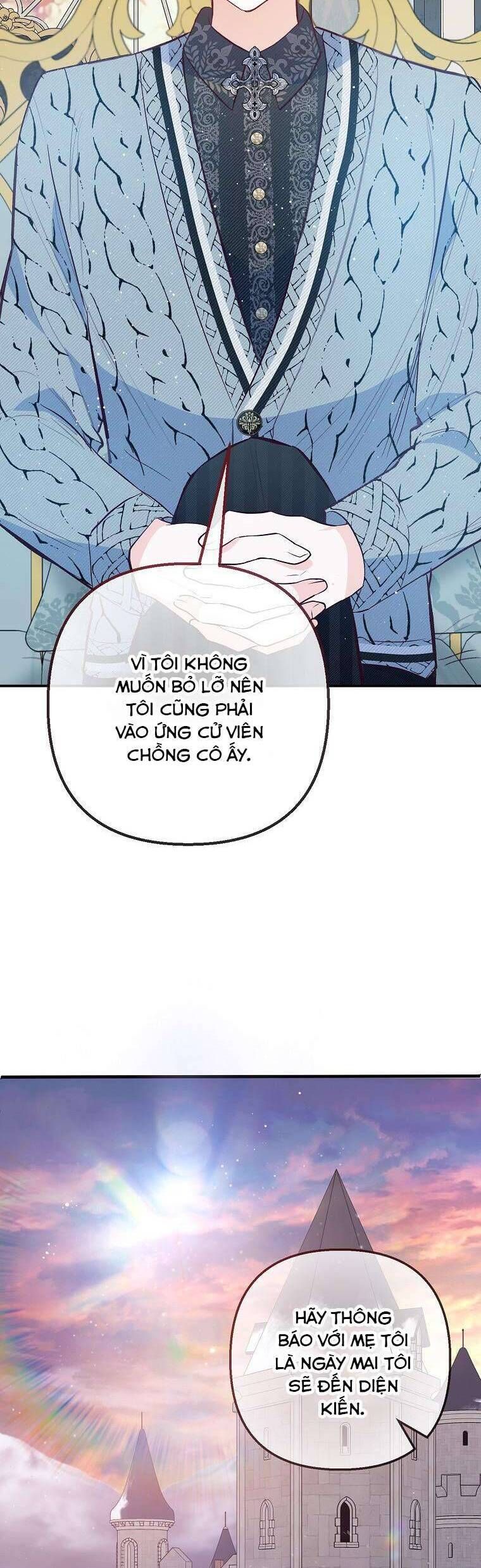 page_17