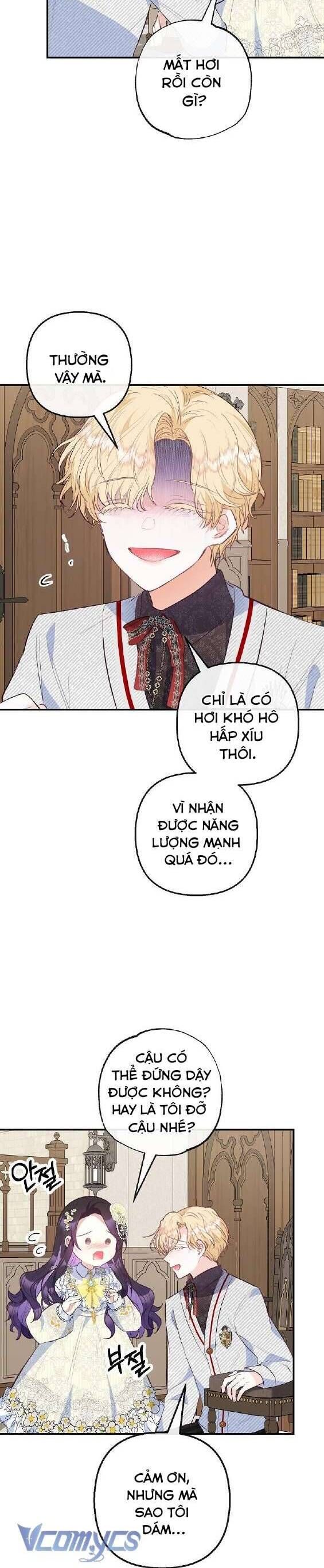 page_11