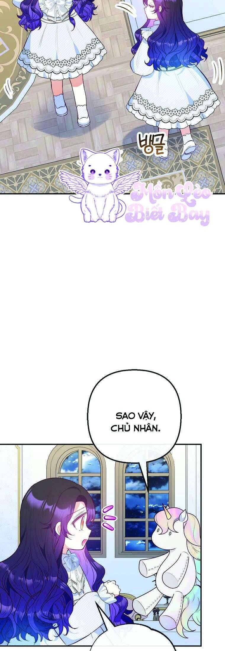 page_17