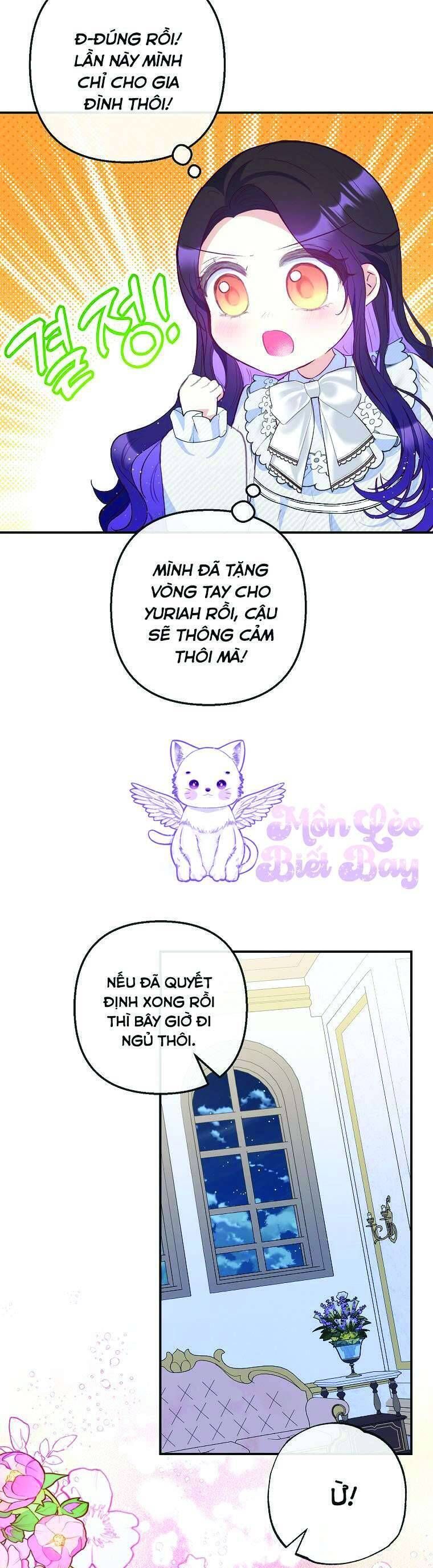 page_32