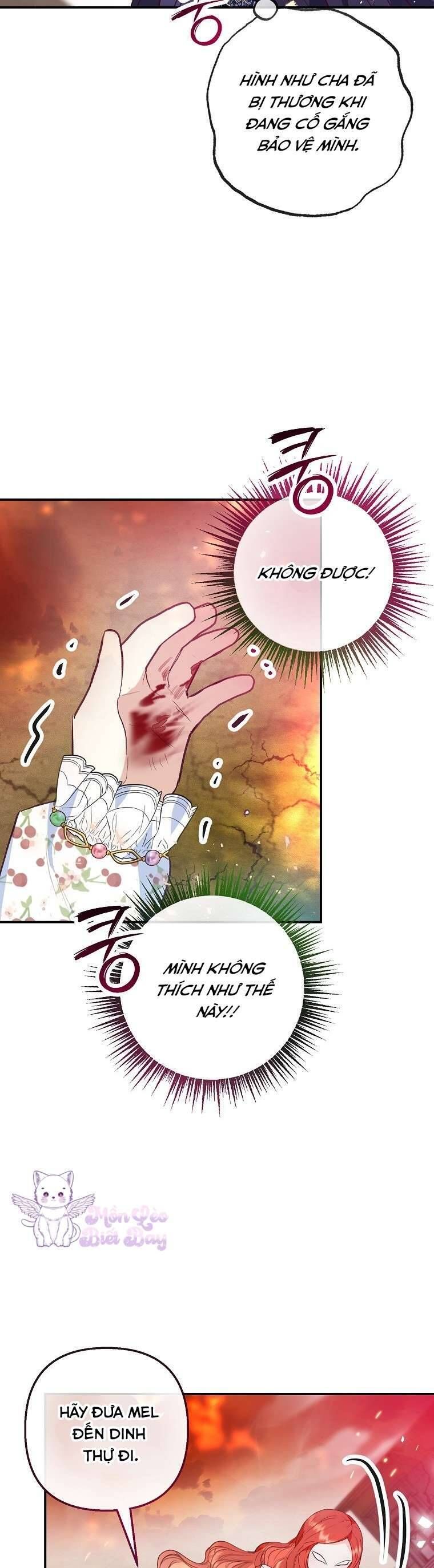 page_18
