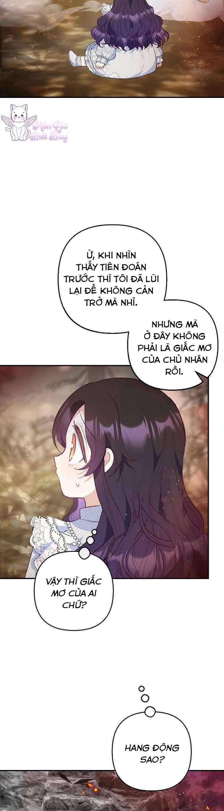 page_17