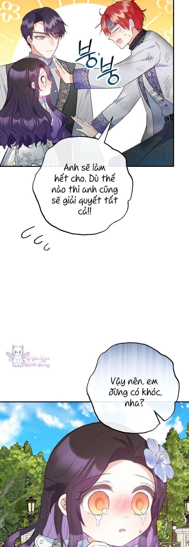 page_12
