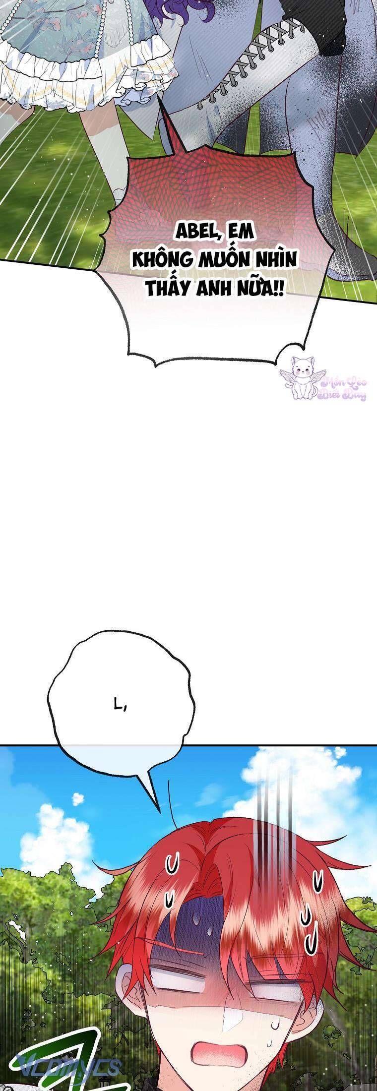 page_17