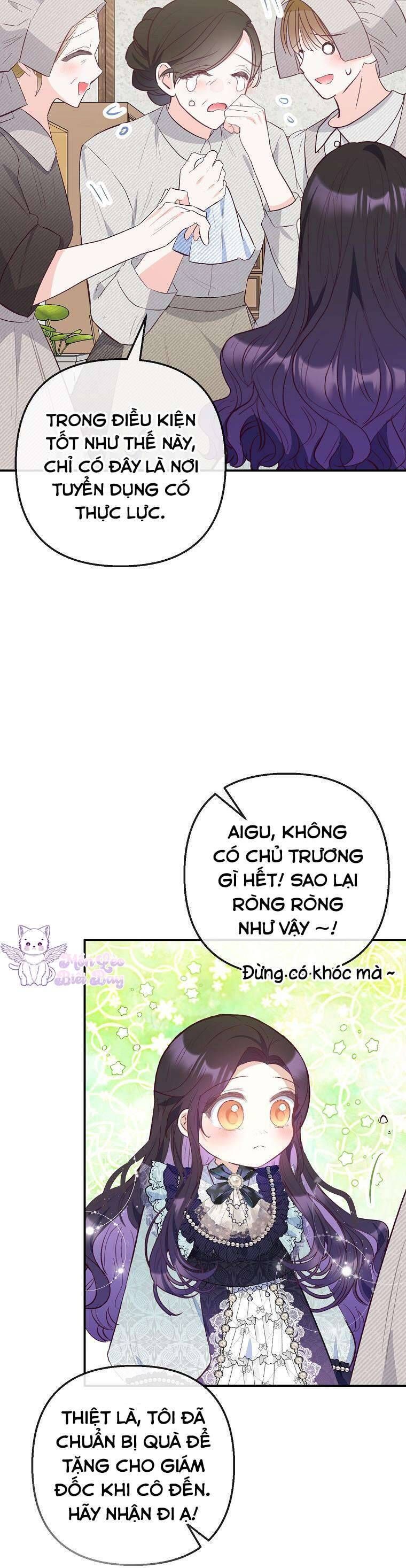 page_17
