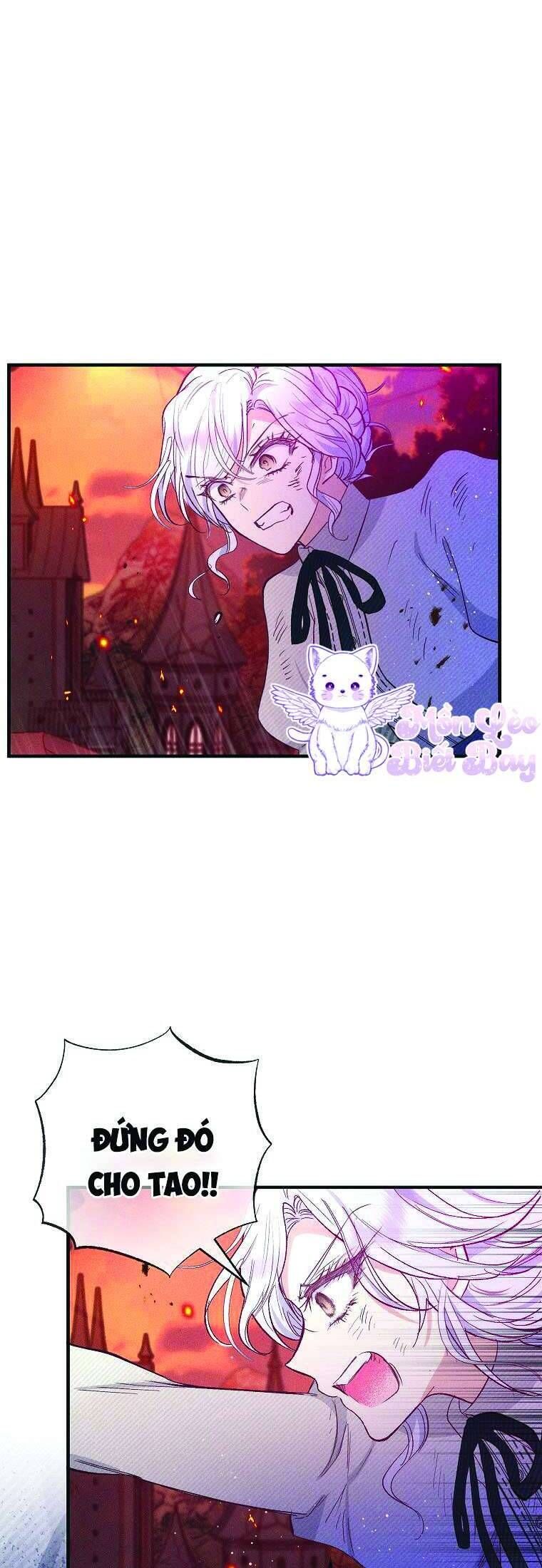 page_17