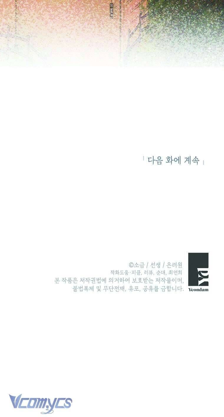 page_45