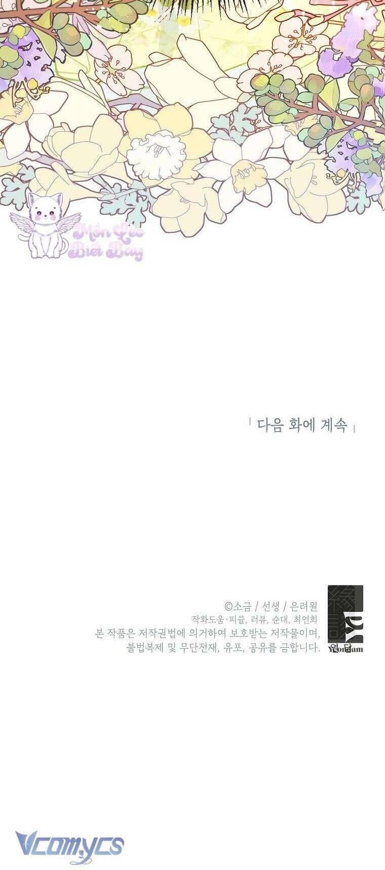 page_42