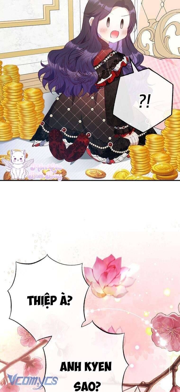 page_17