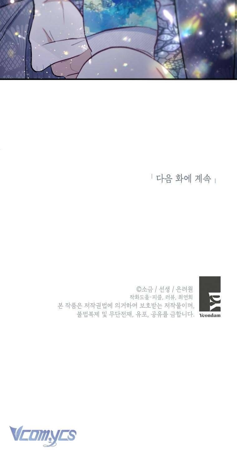 page_48