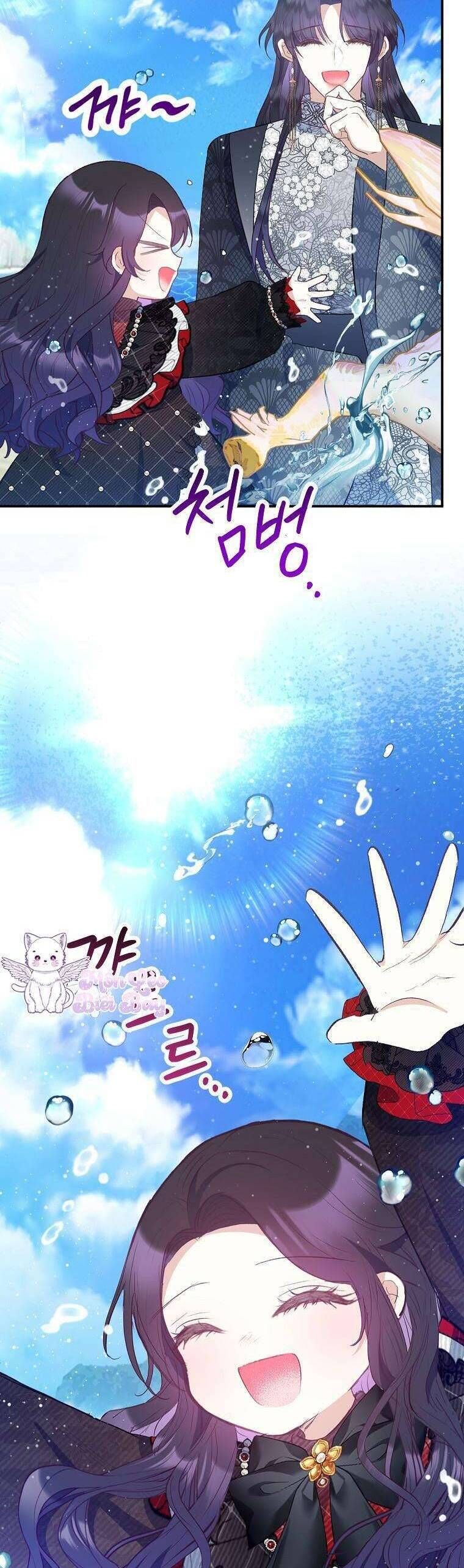 page_17