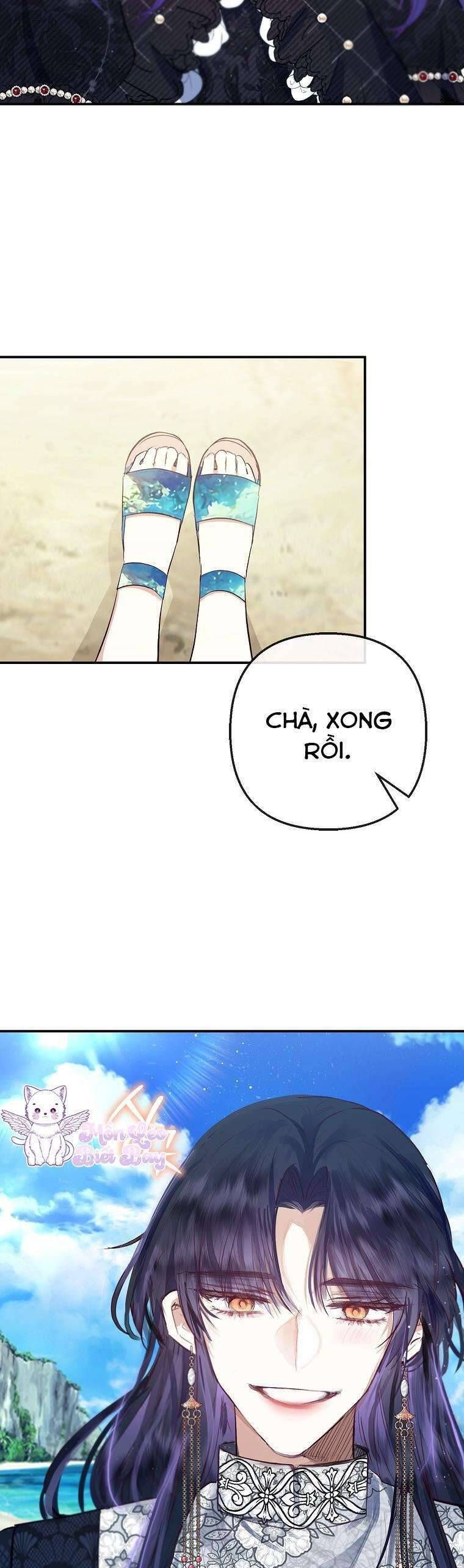 page_7