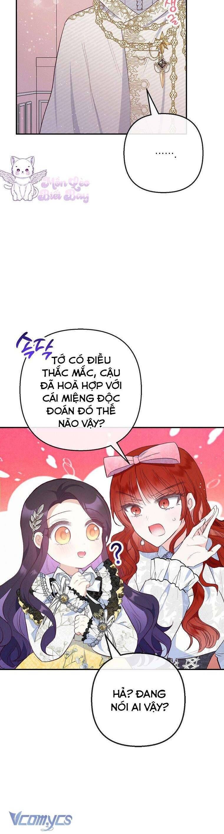 page_18