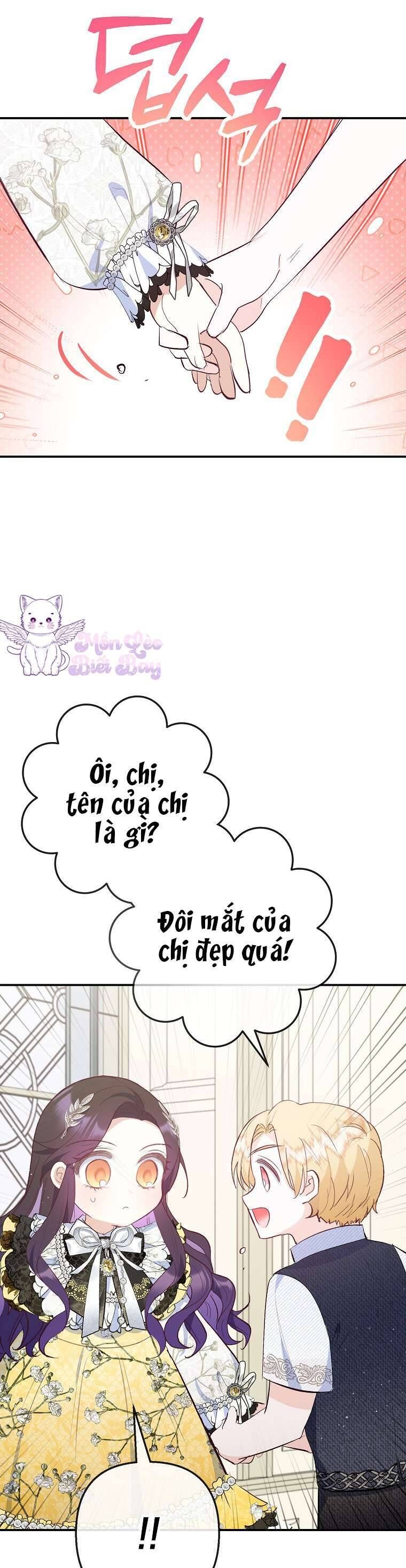 page_16