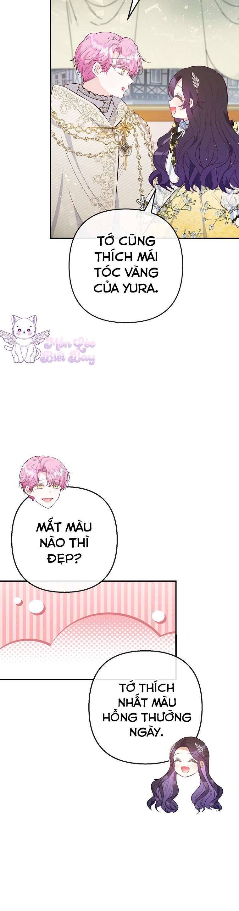 page_7