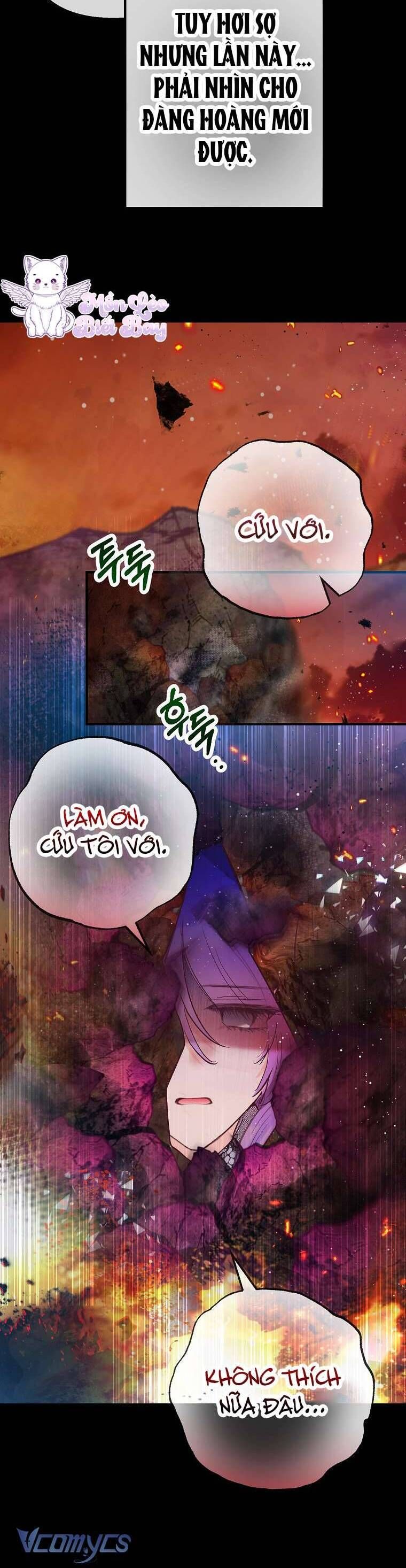 page_17