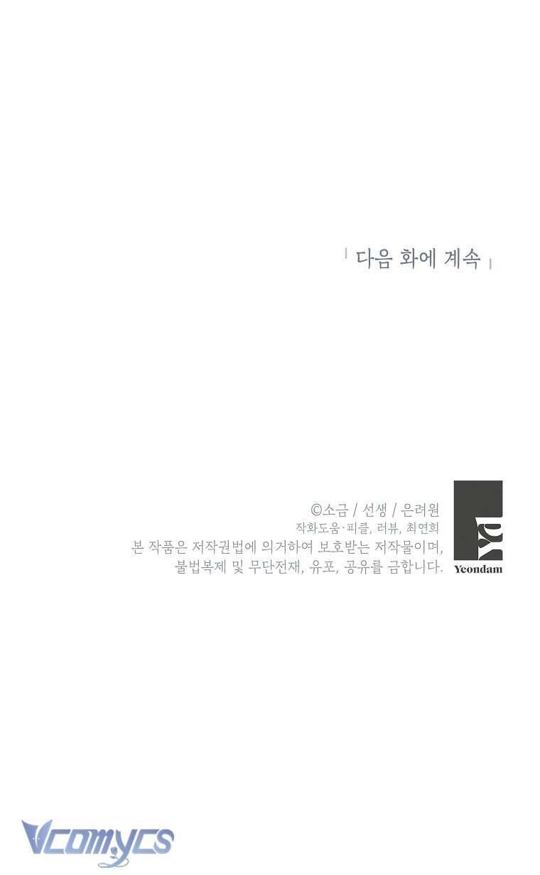 page_40