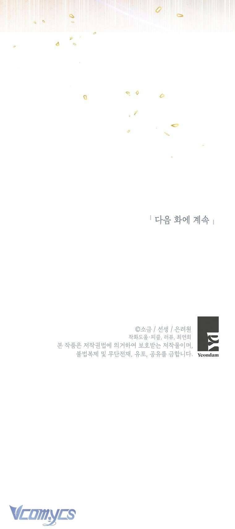 page_50