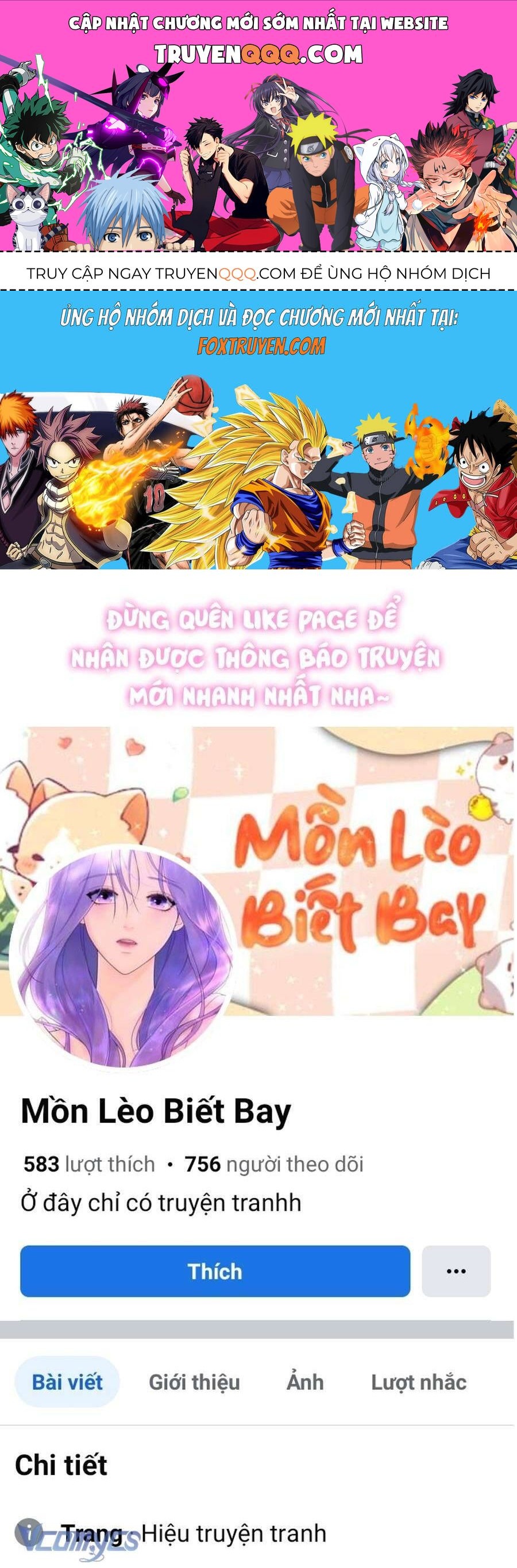 page_0