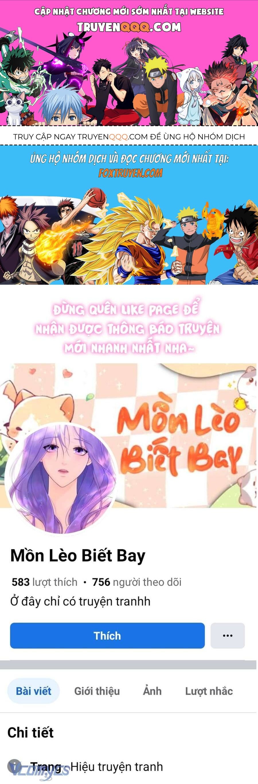 page_0