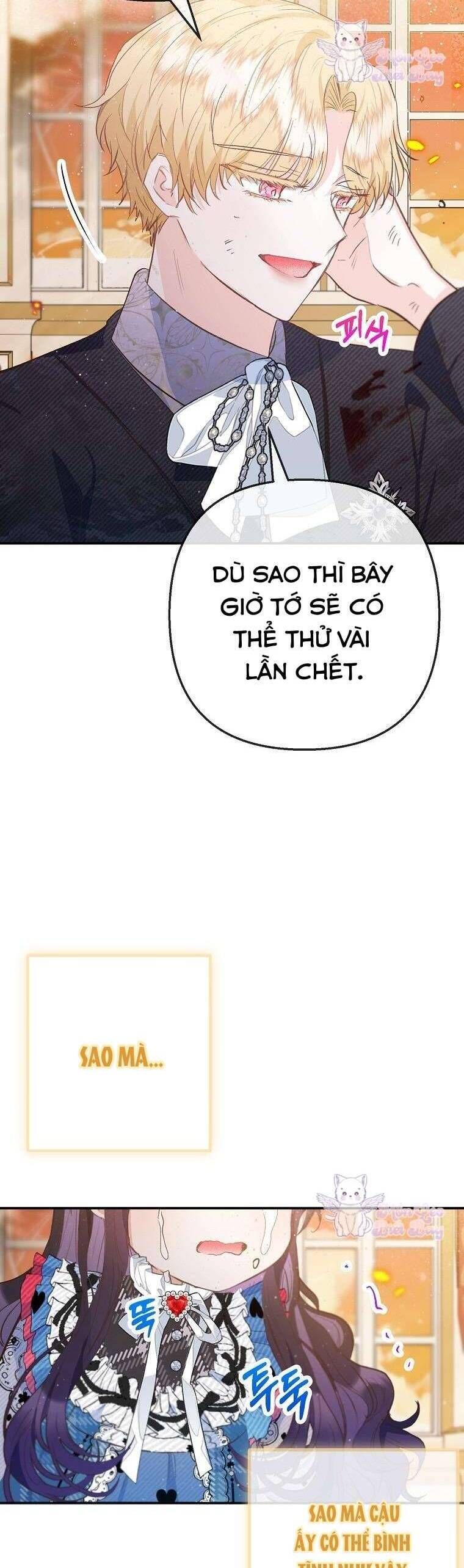 page_4